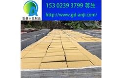  廣州增城透水磚規格大小