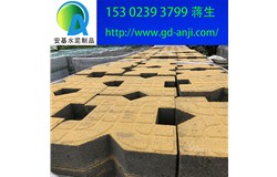 廣州增城植草磚廠家價錢