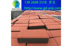 廣州廣場(chǎng)透水磚廠家批發(fā)價(jià)格