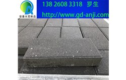 廣州環(huán)保透水磚廠家價(jià)格實(shí)惠