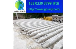 廣州優質水泥方樁混凝土方樁生產廠家
