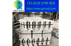  廣州隔熱磚2019最新規格尺寸